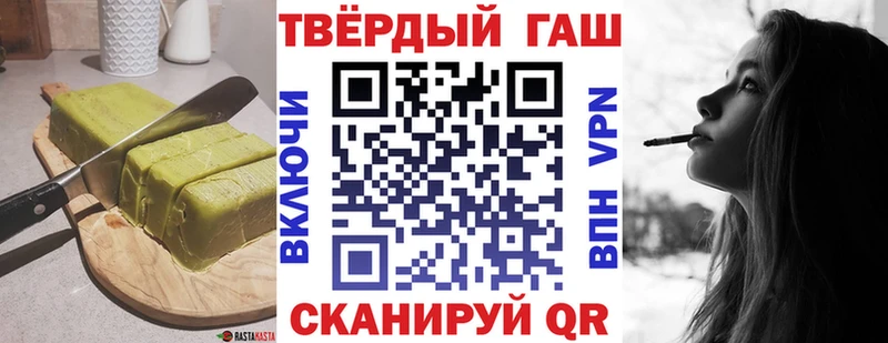 купить   Касимов  гидра как войти  Еда ТГК марихуана 