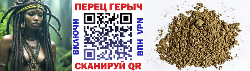 ГЕРОИН хмурый  Касимов 