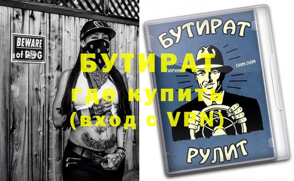 героин Кинешма
