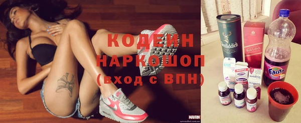 героин Кинешма