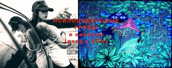 героин Кинешма