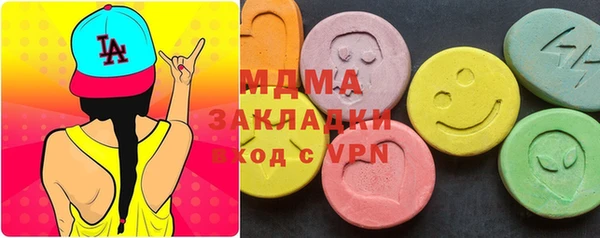 круглые Киренск