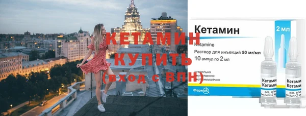 таблы Киреевск