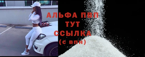 таблы Киреевск