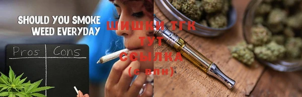 круглые Киренск