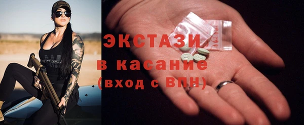 героин Кинешма