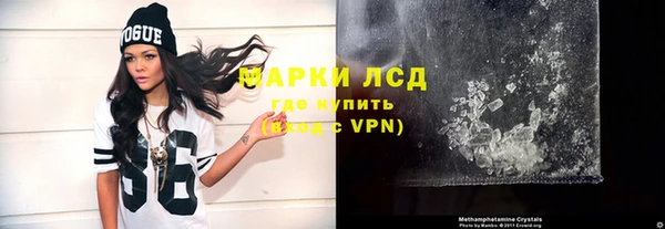 гашиш Карпинск