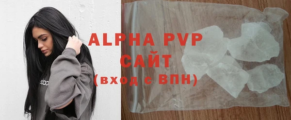 таблы Киреевск