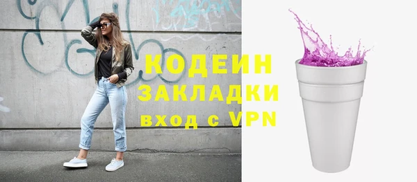 круглые Киренск