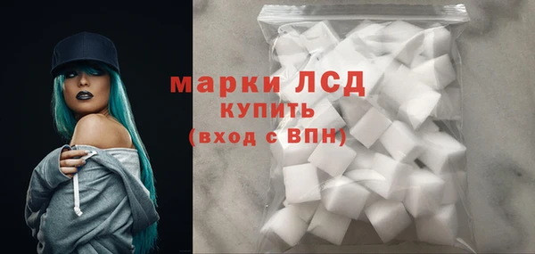 героин Кинешма
