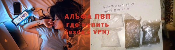 круглые Киренск
