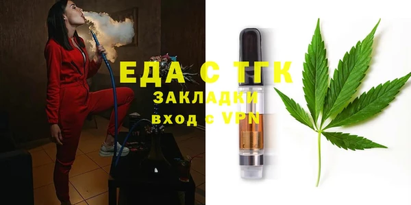 гашиш Карпинск