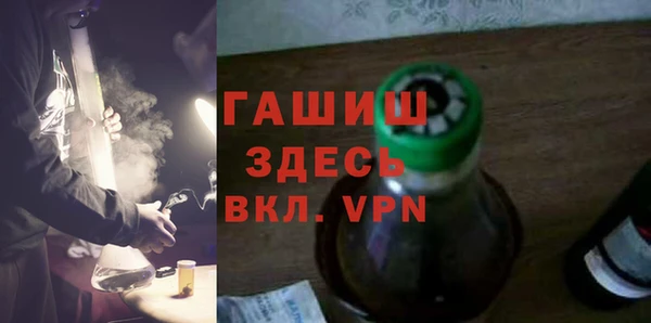 героин Кинешма