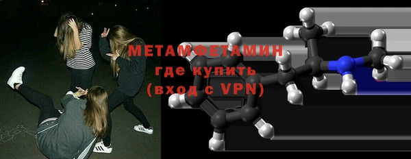 героин Кинешма