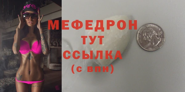 героин Кинешма