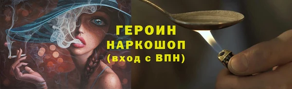 круглые Киренск