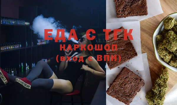 круглые Киренск