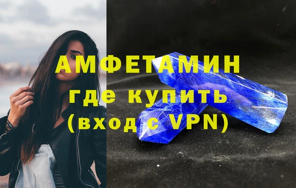 таблы Киреевск