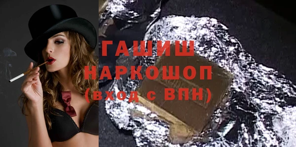 круглые Киренск