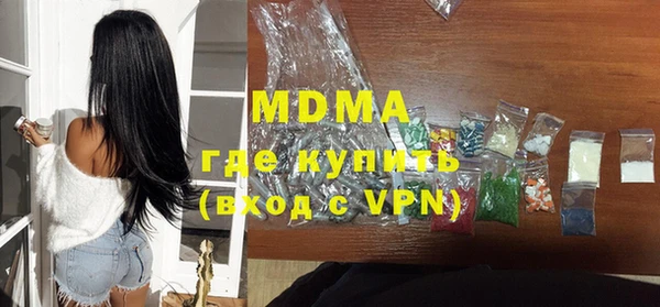 хмурый Кодинск