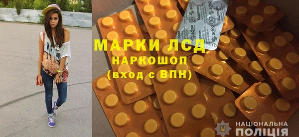 прущая мука Касимов