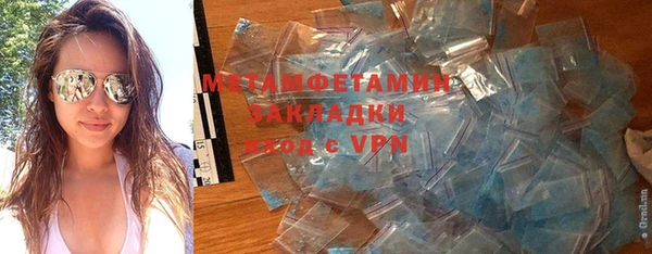прущая мука Козельск