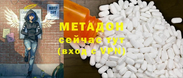 Альфа ПВП Карталы