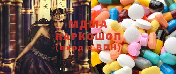 героин Кинешма