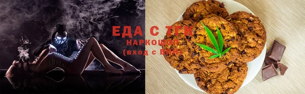 героин Кинешма