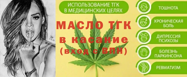 Альфа ПВП Карталы