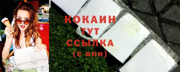 круглые Киренск
