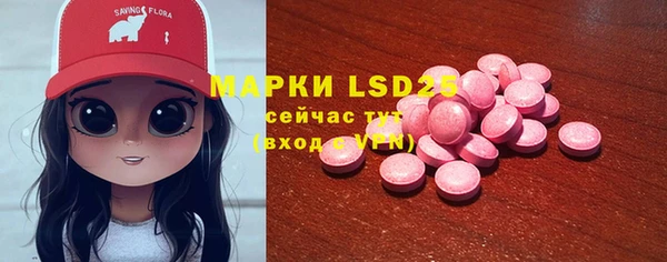 круглые Киренск