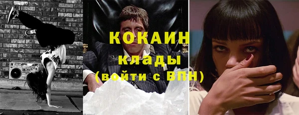 Альфа ПВП Карталы