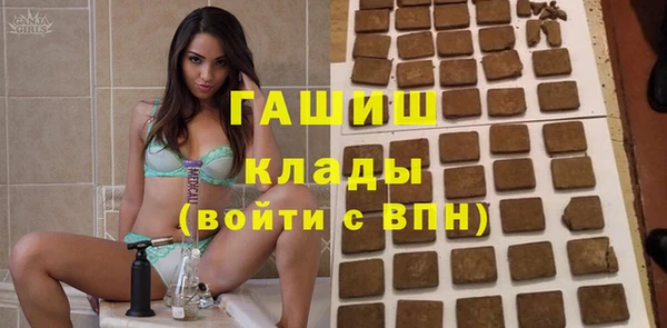 героин Кинешма