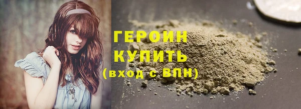 круглые Киренск