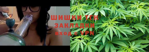 прущая мука Касимов