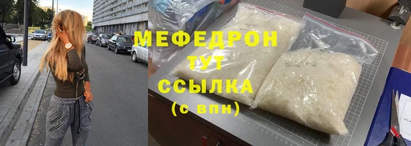 круглые Киренск