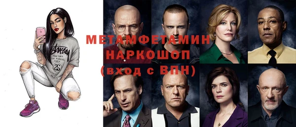 jwh Козловка
