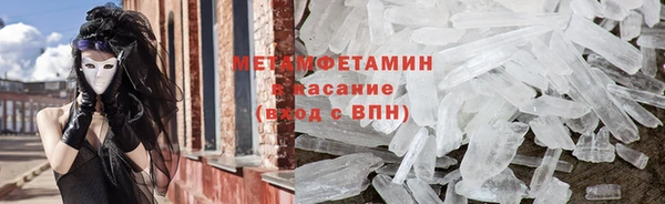 таблы Киреевск