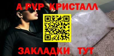 не бодяженный Конаково