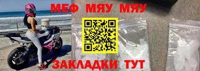 бутик Краснознаменск