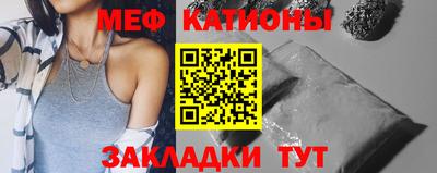 марки nbome Комсомольск-на-Амуре