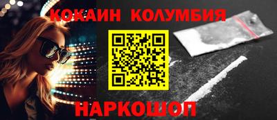 не бодяженный Конаково