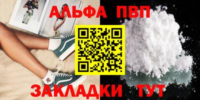 не бодяженный Конаково