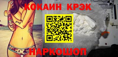 прущая мука Коммунар