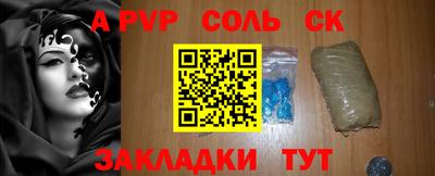 не бодяженный Конаково