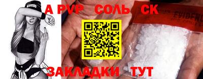 не бодяженный Конаково