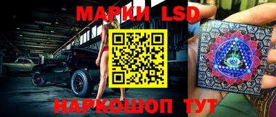 прущая мука Коммунар