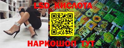 прущая мука Коммунар