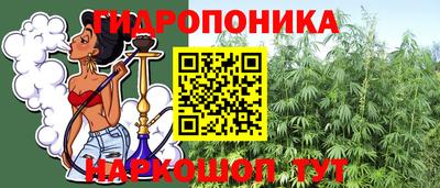 не бодяженный Конаково